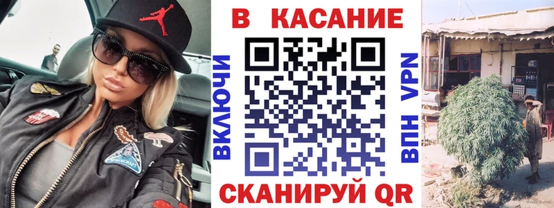 Купить наркотики цена Слюдянка МАРИХУАНА ЭКСТАЗИ ГАШ A-PVP Галлюциногенные грибы КОКАИН МЕФ АМФЕТАМИН