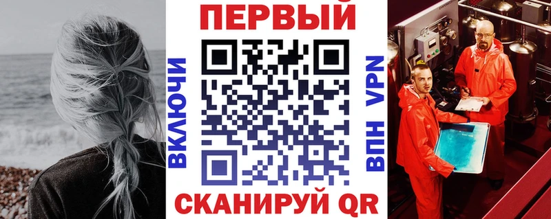 цены наркотик  Слюдянка  АМФ Premium 