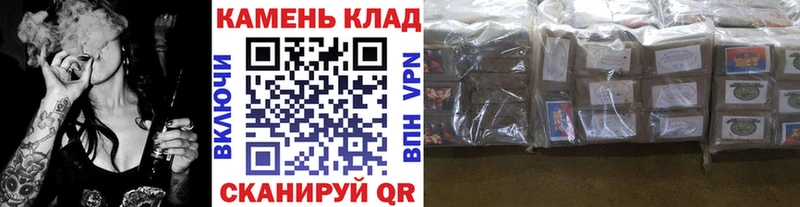 ГАШИШ ice o lator Слюдянка