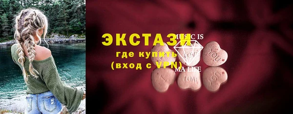 наркотики Аркадак