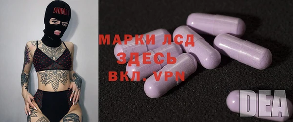 наркотики Аркадак