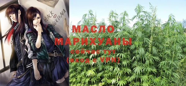 наркотики Аркадак