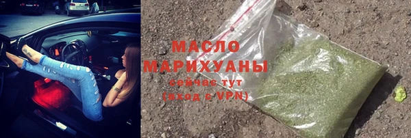 наркотики Аркадак