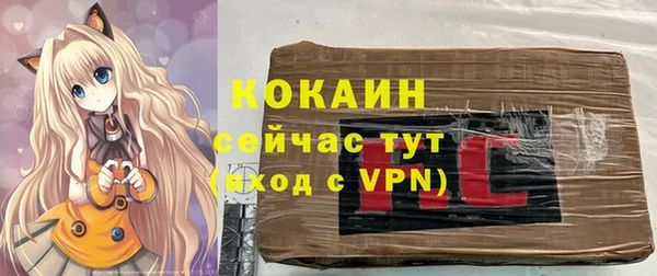 наркотики Аркадак
